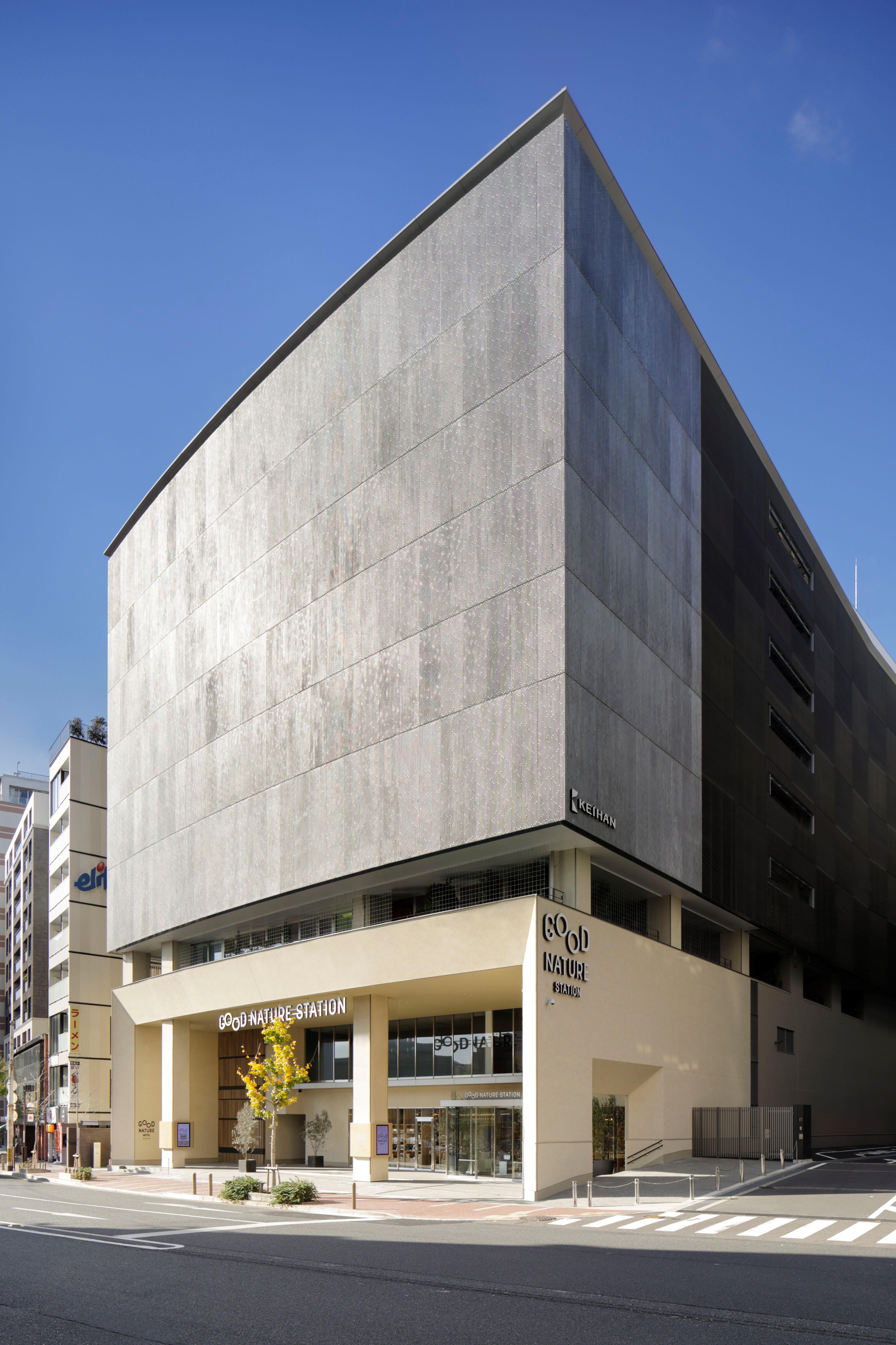 Good Nature Hotel Kyoto Ngoại thất bức ảnh The museum building
