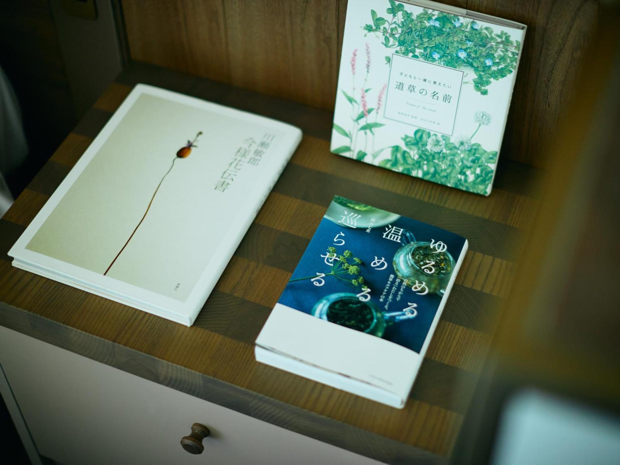 Good Nature Hotel Kyoto Phòng bức ảnh A collection of books on Chinese medicine